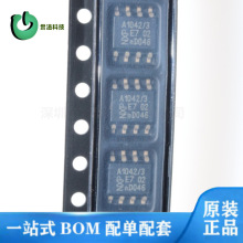 TJA1042T/3/1J ȫ��ԭ�b �M����ƷоƬ ����IC�·Ԫ���� A1042/3