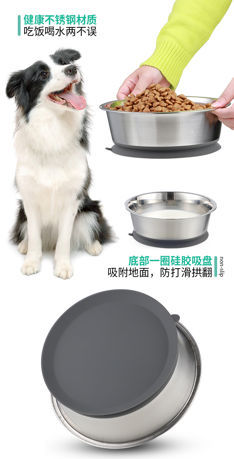 吸盘碗_02.jpg