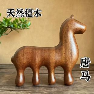 �R������̴ľ��Ħ�����lС�R���j���R���ɹ�����Y�ﱾ������ֶY