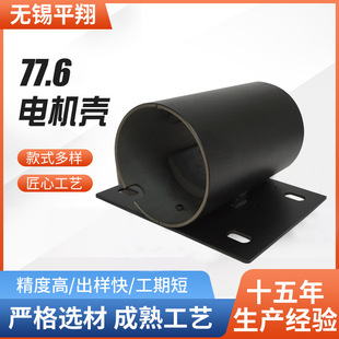 늄әC��� 45늙C�� ��܇�r������ֱ���{���T�F늄әC�⚤���l