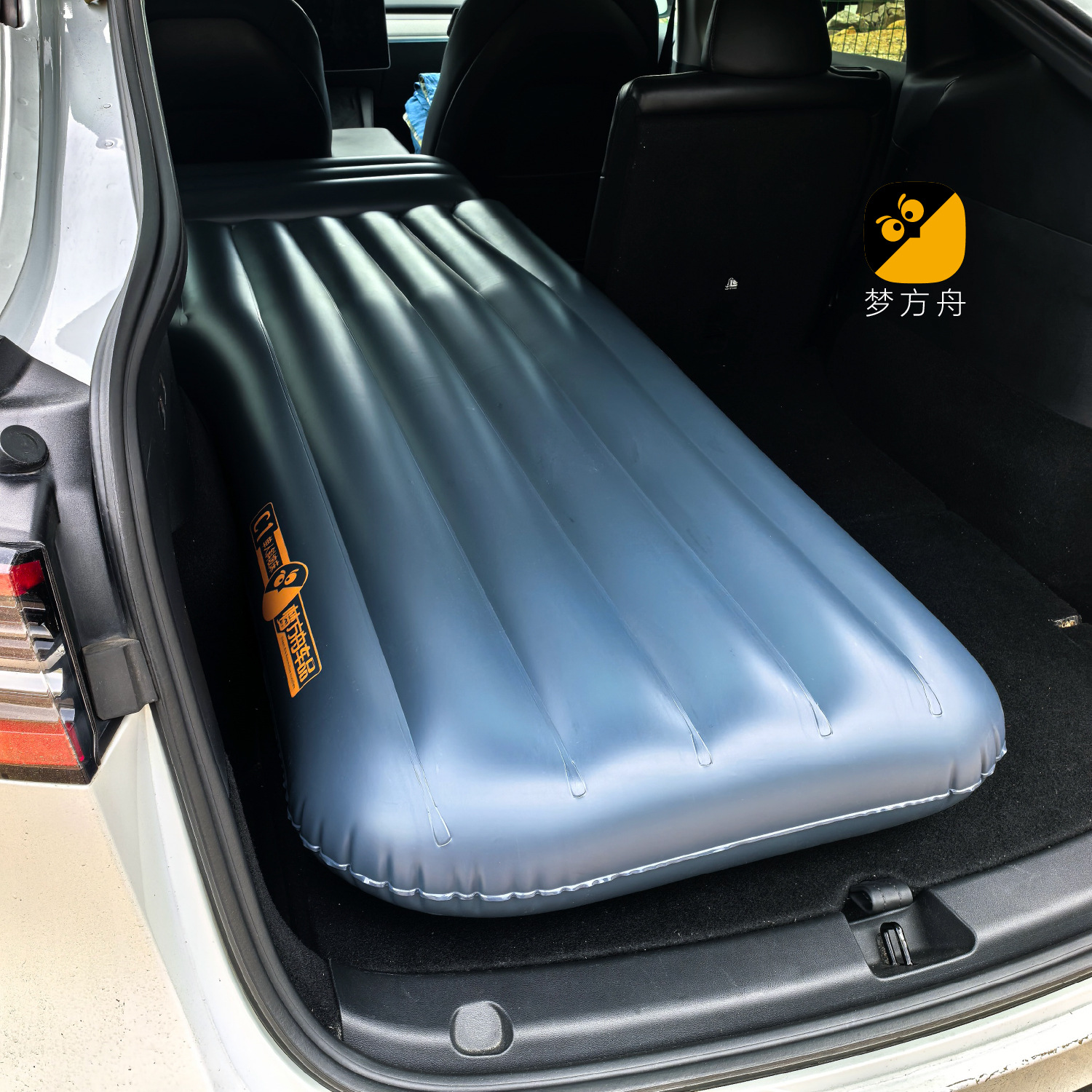 C1 Dream Ark Car Ramp Single-Person Inflatable Car Bed Rear Seat Travel Sleeping Mat Portable Folding Camping Bed