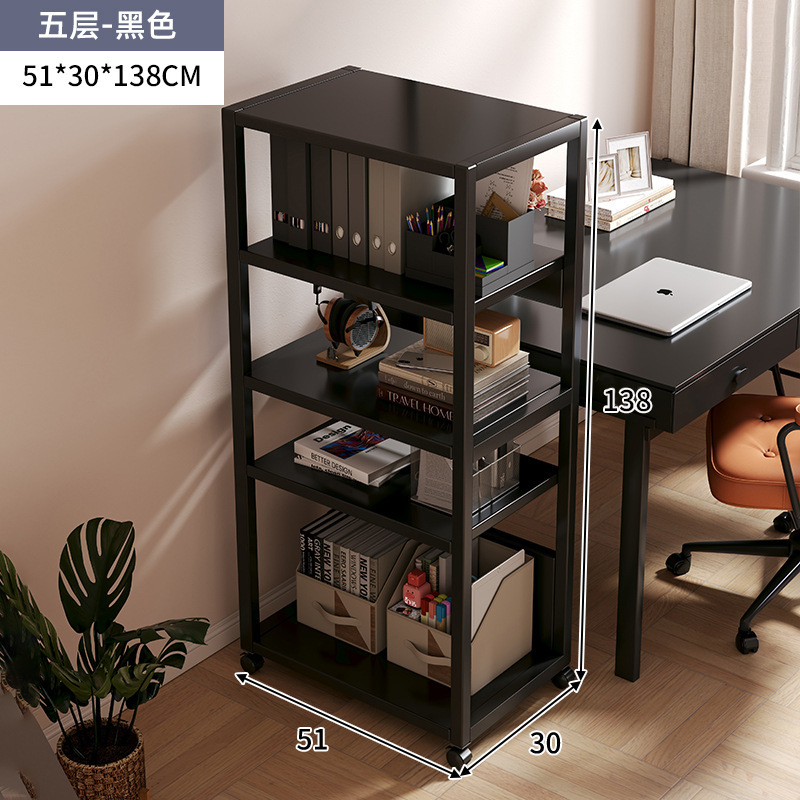 Estante junto al escritorio de la computadora Estante de almacenamiento de carro de hierro forjado multicapa de piso a techo Gabinete de almacenamiento de archivos de oficina extraíble