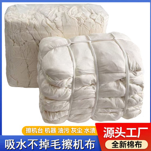 ��ɫ���鲼��ˮ���Ͳ���ë���IĨ���S�ҬF؛Փ���u��Kȫ�޲��C��