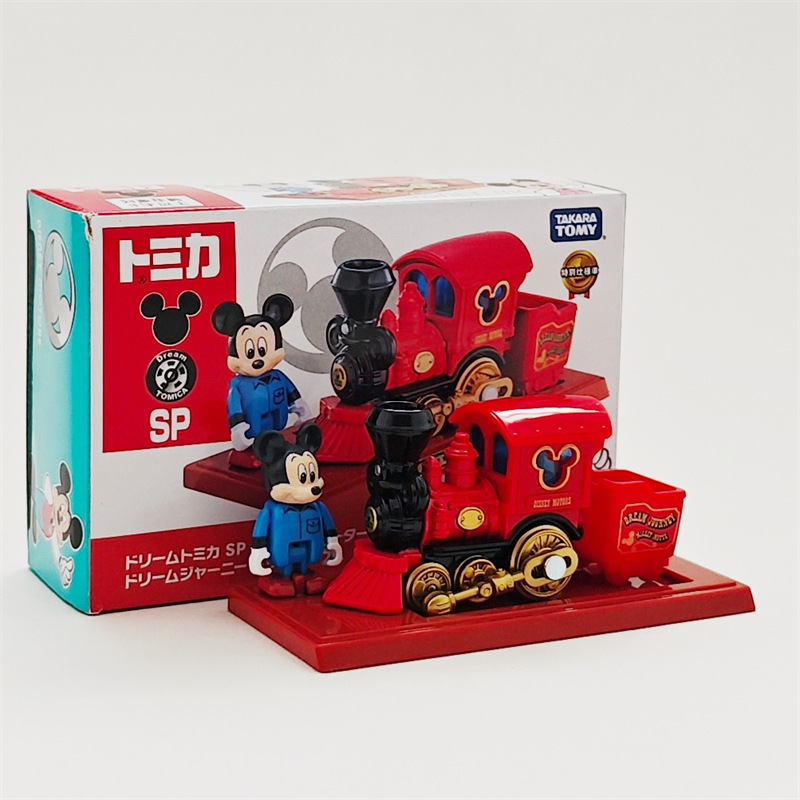 SP-Dream Star Action Figure Steam Train