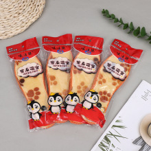 儿童保暖鞋垫加厚加绒仿羊绒男女防臭透气棉软底舒适冬季吸汗全垫