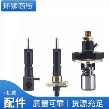 186F���Ͱl늙C�ͱ�170΢���C173ˮ��178������188F192ˮ���пp�C