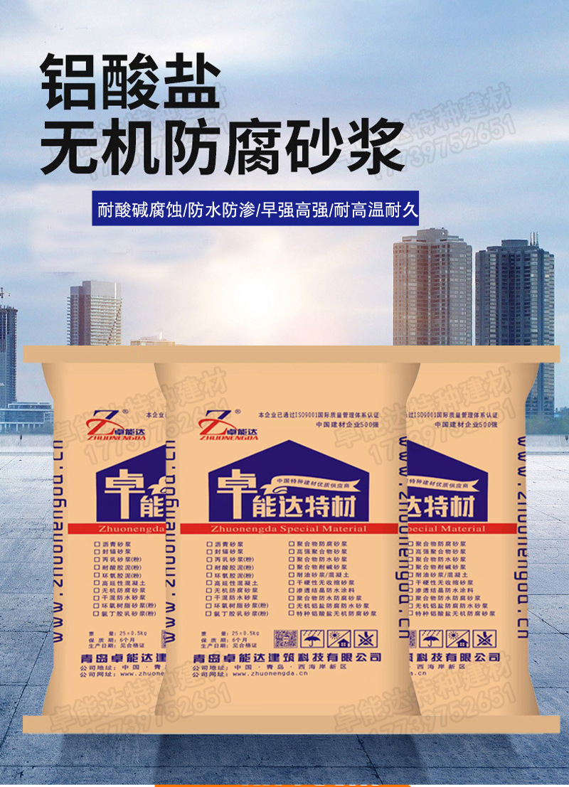 详情1_01.jpg