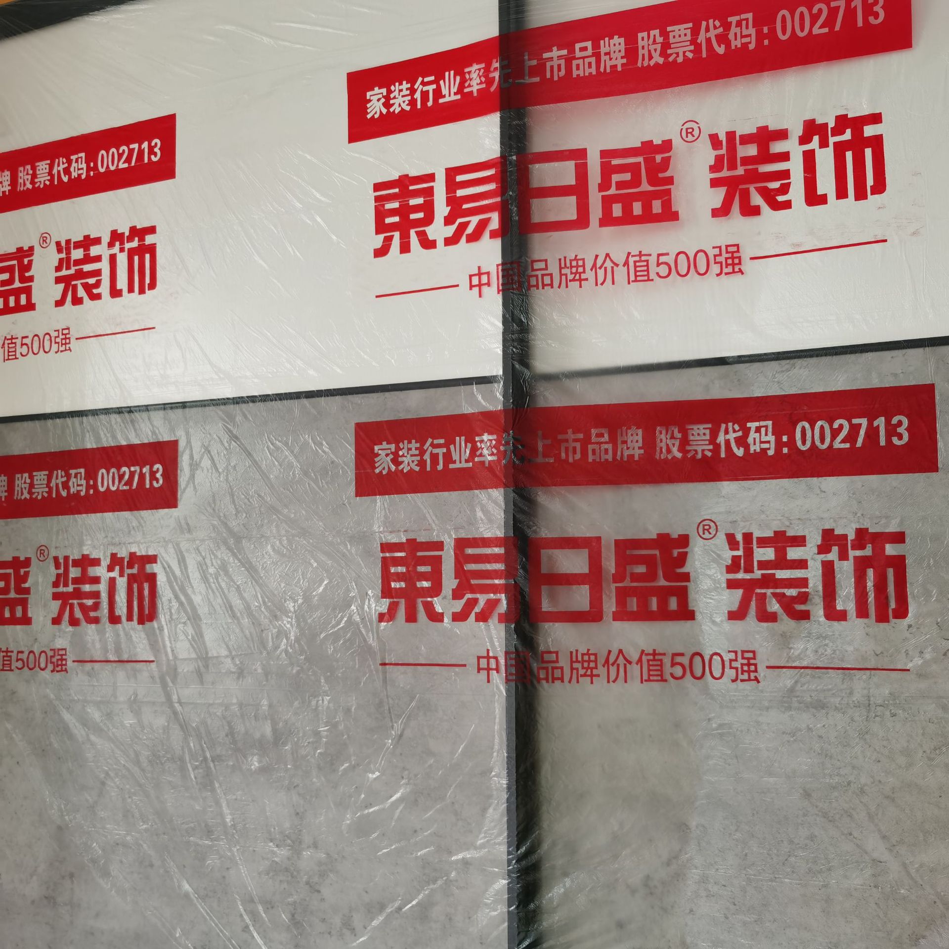 b1be4a4dd993100392df7f262a8d40