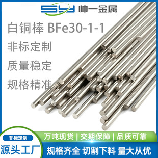 �F���~��bfe30-1-1�~�� �~�� �~�� c71500懰��~�� �F؛����