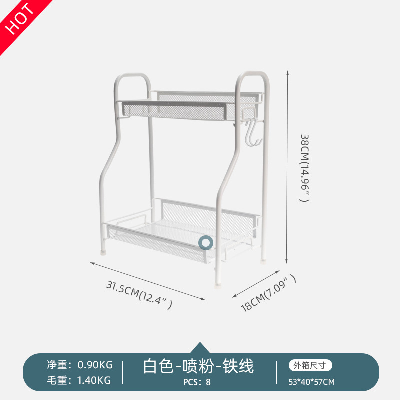Estante de cocina multifuncional de doble capa de acabado de escritorio doméstico sin agujeros desmontables del gabinete de escritorio estante de almacenamiento