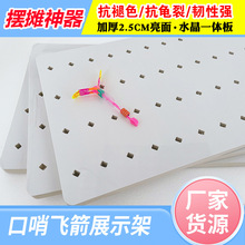 �����w���չ�����ҹ��������̖�w���ռ{������๦����мܶ���