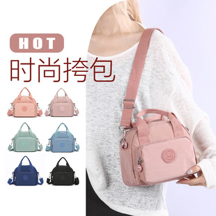 2025�ļ��¿�r�к��sŮʿ�μ�б������e���s�������ˮ��������