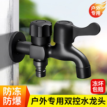 ��ɫ����ˮ���^����ͥԺ���@�p���p��ˮһ�M�������❲�����^����