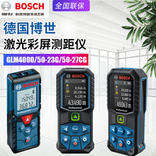 BOSCHGLM100-25CyxGLM4000yxGLM30-23Gӳ