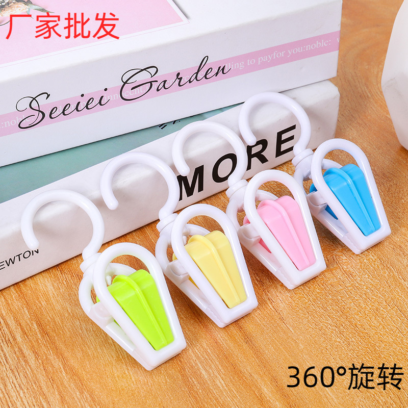 収納クリップ360 ° 家庭用物干し防風プラスチック固定クリップ洋服店展示帽子クリップ卸売り|undefined