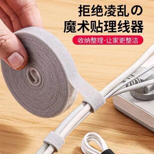 �������ռ{��������늾��̶�ħ�g�N������X�����@��������������
