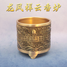 �S�~���P�����t�[���k���ҼҾӹ�ˇƷ�ķ���Ʒ�����b�Ʒ�PͲ