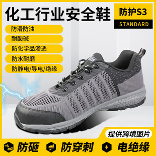 ����������ȫЬ�����|���B͸��^���ҷ��̴����o늽^���͸ߜط���