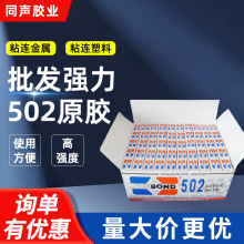�S�ҹ���502�zˮ����z���Ͻ���ľ��Ƥ��˲�g�����z���l�� ��