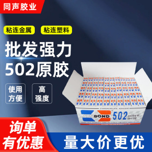 �S�ҹ���502�zˮ����z���Ͻ���ľ��Ƥ��˲�g�����z���l�� ��