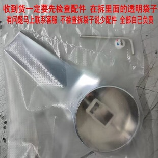 �V��N�� ����ˮ���^���ְ��ֱ���ԡ��ˮ�y�_�P���ˮ �������^��