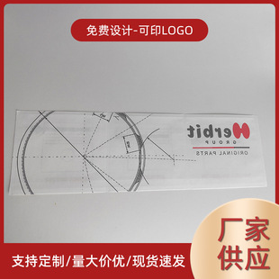 �B�w�ָ���ƽ���ܷ�����ָ��Ŵ���Ƭ�B�w�z���� �ƿ�ӡlogo