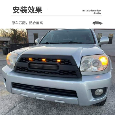 4RUNNER GRILLE 2006-2009, Zhongwang