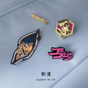 ��ͨ������߅JOJO������ð�UӢ�����ք��₀�Խ��ٵ������