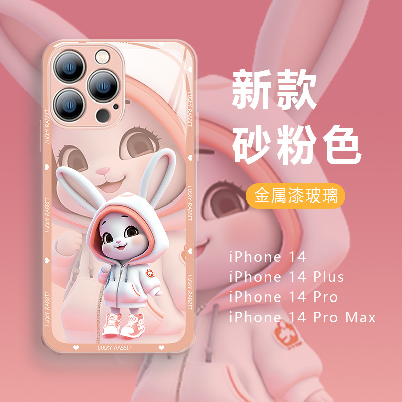 俏皮女孩適用蘋果15兔子手機殼Iphone14新款13高級感玻璃殼網紅款