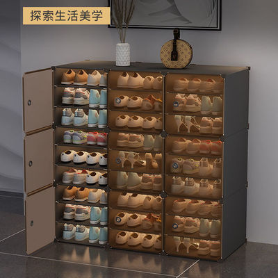 简易鞋架组装鞋柜塑料收纳架防尘门口家用多功能置物架经济型收纳|ms