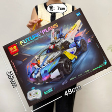 ���ݘ���С�w���eľ����܊�º���ģ���к�ƴ�b�eľ��ߙC���YƷ