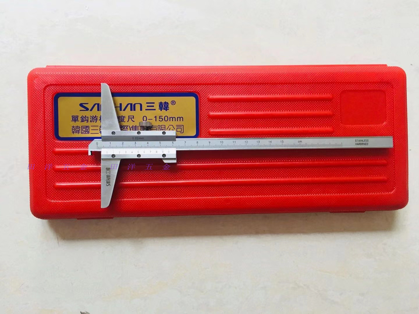 韩国三韩单钩深度游标卡尺150/200/300双钩带表电子数显多用深度