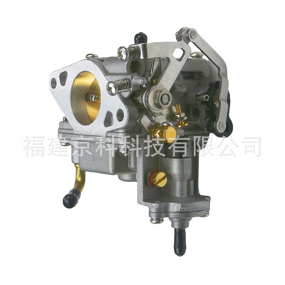 Outboard Engine Carburetor, Carburetor
