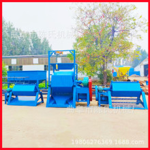 翻转式铁件去毛刺抛光机 多用途滚筒研磨机 火烧铁除锈机