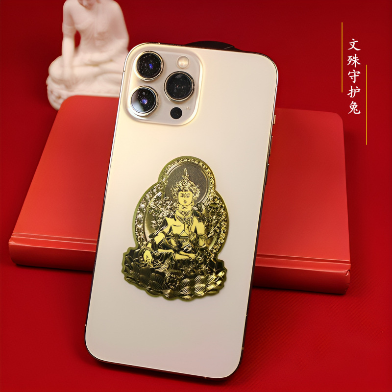 卸売干支仏十二支の8大守護聖人携帯電話ステッカー縁起の良い仏陀タブレットステッカークリエイティブステッカーは発送可能です|undefined