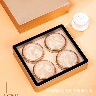 �ߙn�x���Č����b�пնY�Ё���������轶��x�Ĳ�ާ������ѩ����