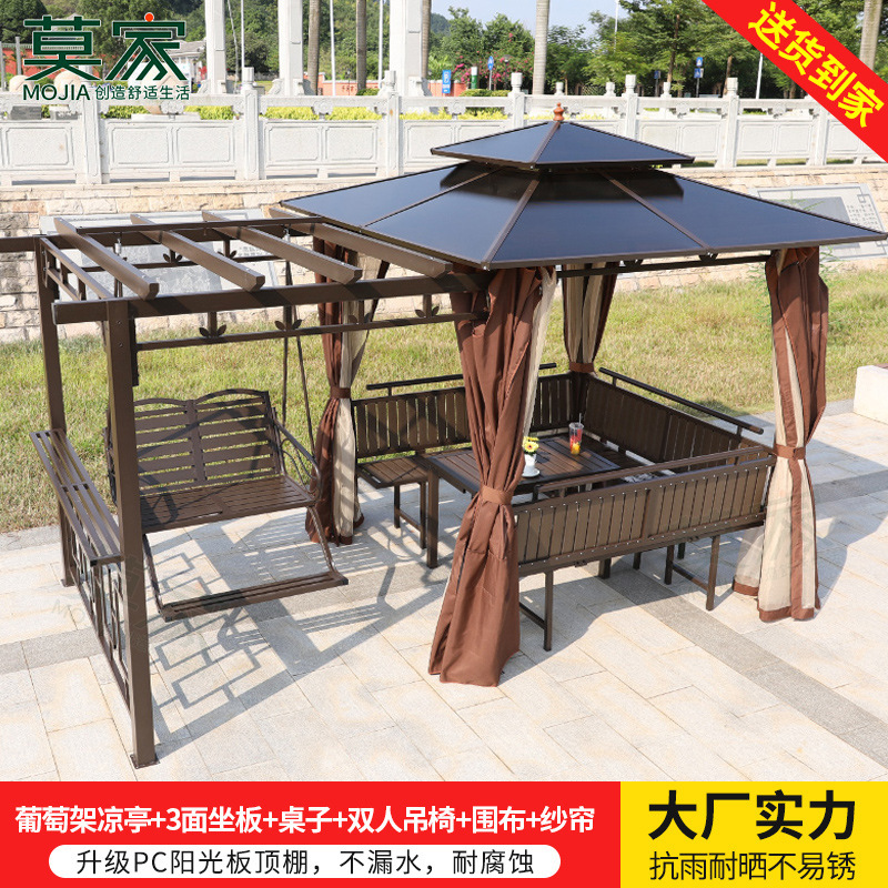 포도 랙 Gazebo 3 면 좌석 테이블 더블 교수형 의자 옷감 거즈 커튼