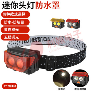 �羳�^�􏊹�ҹឱ�y�^��ʽ�S��ҹ�T̽�U¶�I��������COB�^��