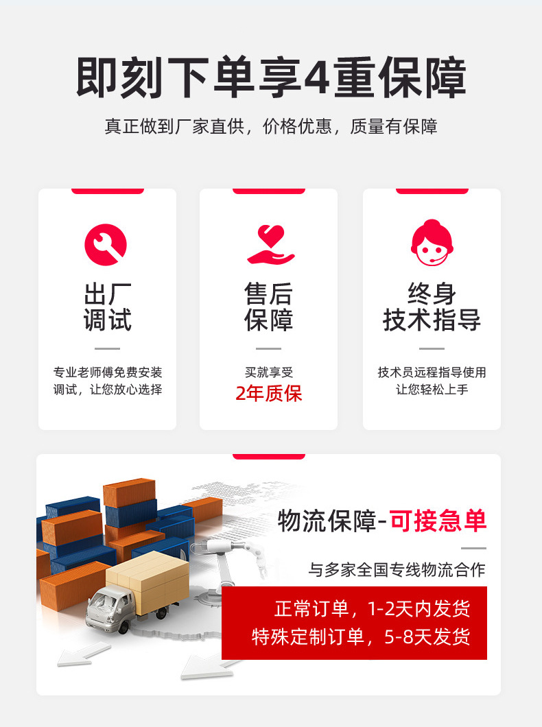 Permanent Magnet Variable Frequency Screw Air Compressor Jaguar Air Compressor 15 37Kw Industrial Variable Frequency Screw Air Compressor