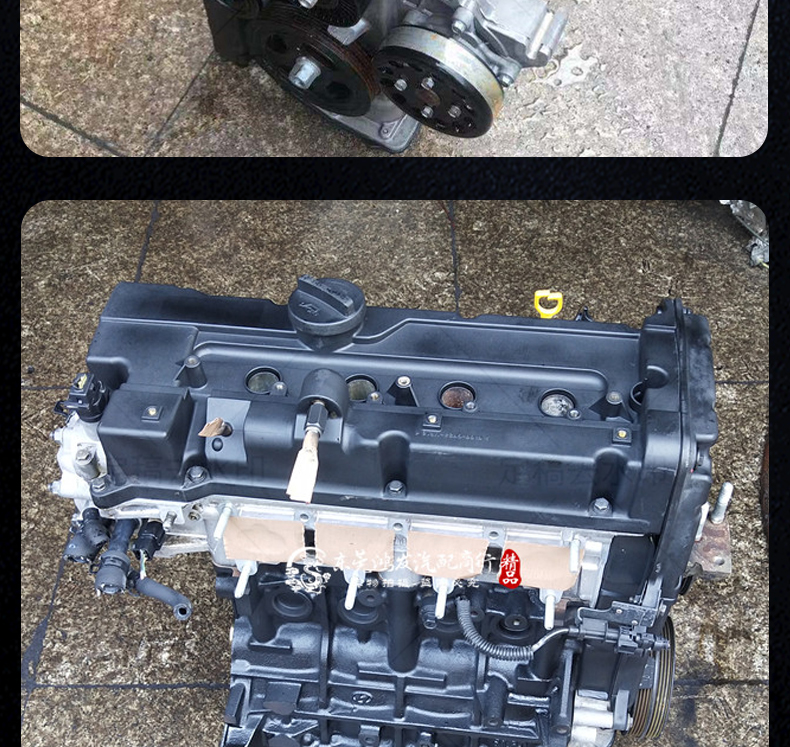 Specifically designed for Hyundai Elantra, Kia Langdong, Forte, K3, K2, Reina G4FC G4FA 1.4 1.6 engines