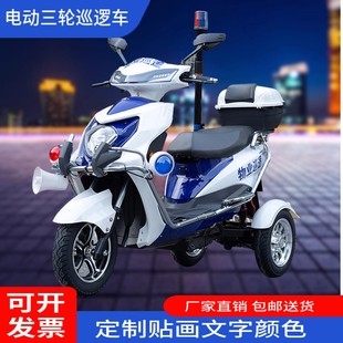 ����Ѳ߉늄���݆܇��I�ΰ�Ѳ߉�ƿ܇У�@���^�Ħ�L�m��Ѳ߉܇