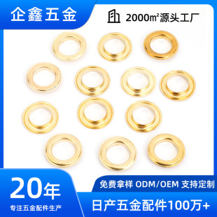 �S�����l�A�ο��Ě��ۿۃȏ�3mm-20mm������������������u�ۿ�
