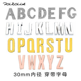 30mm�Ͻ�����ĸ diy耳�Ȧ �����Ȧ�Ʒ��� ��ɫӢ����ĸ