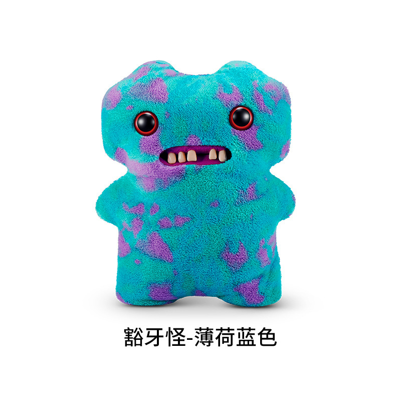 Fuggler47cm正版萌牙怪兽梦幻巨宝系列毛绒玩偶丑萌搞怪潮玩公仔|undefined