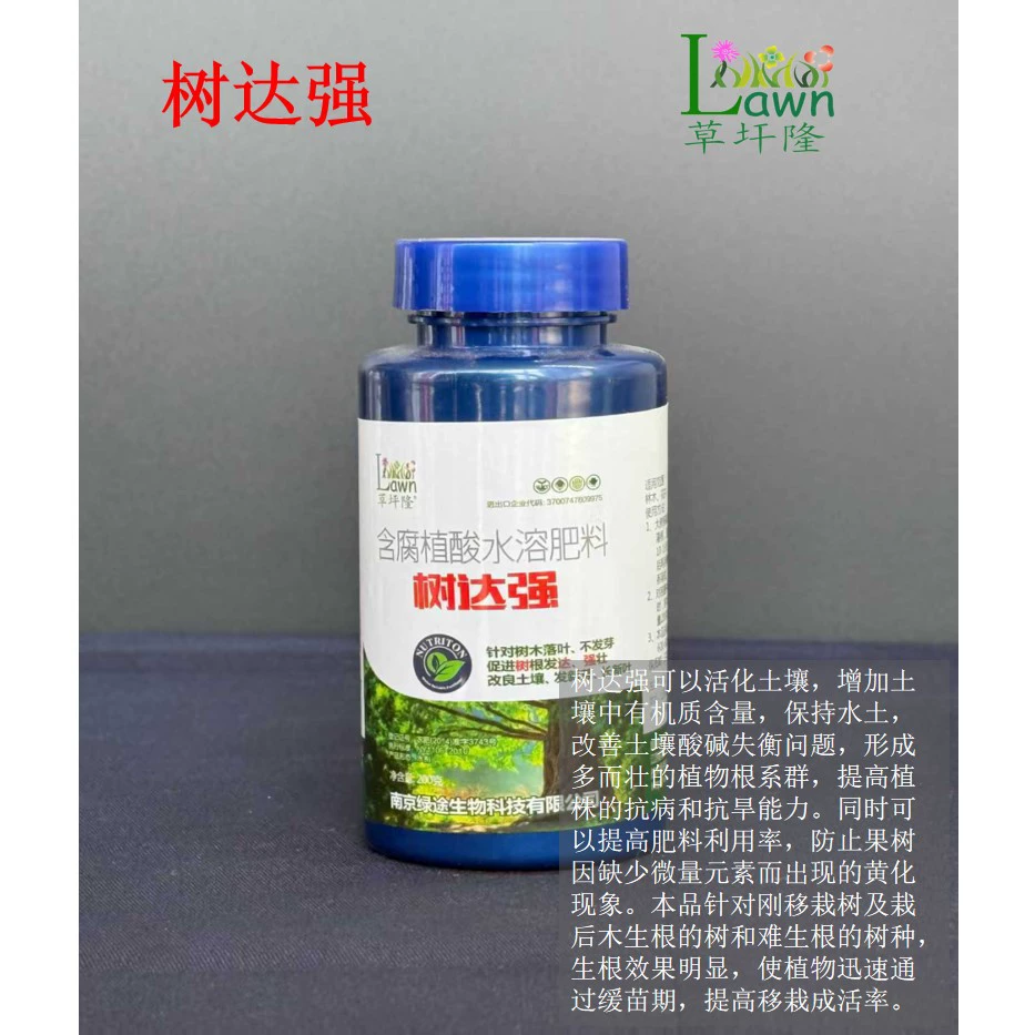 Шудакьян активирует почву, увеличивает содержание органических веществ, удерживает воду и почву, а также улучшает кислотно-щелочной баланс в плодовых деревьях.