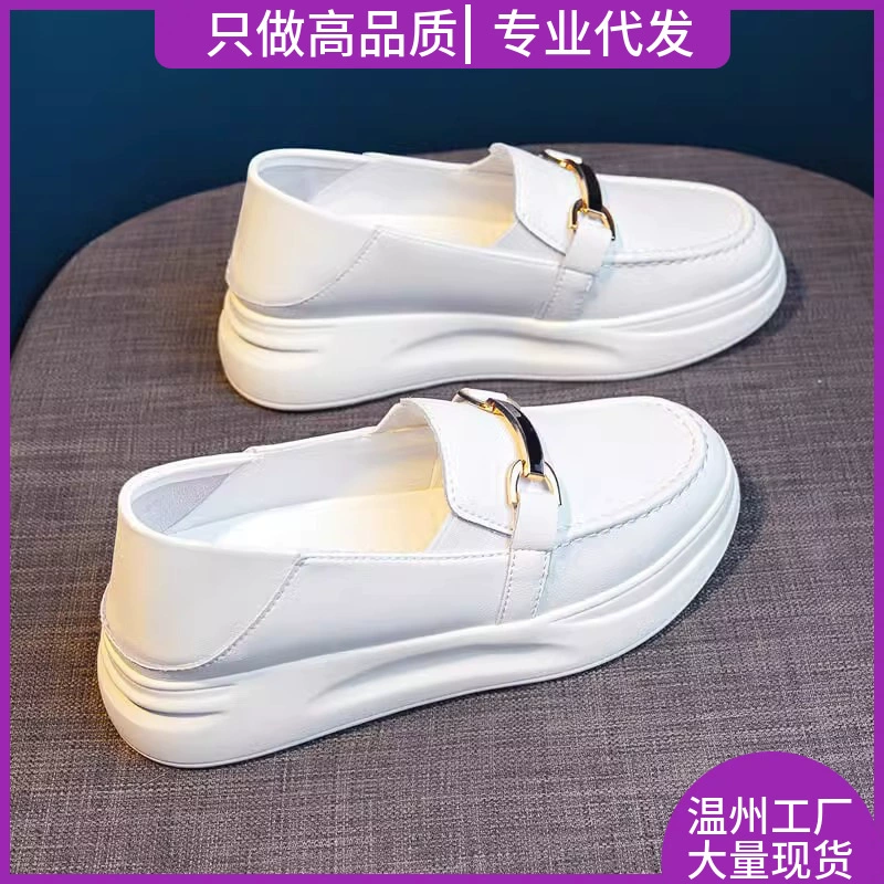 Кожаные маленькие белые туфли женские толстые подошвы летом