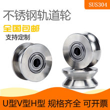 304���P�܉��݆�Ӳ�݆v�Ͳ�u�͆λ�݆h��䓽z�K����݆܉��݆���