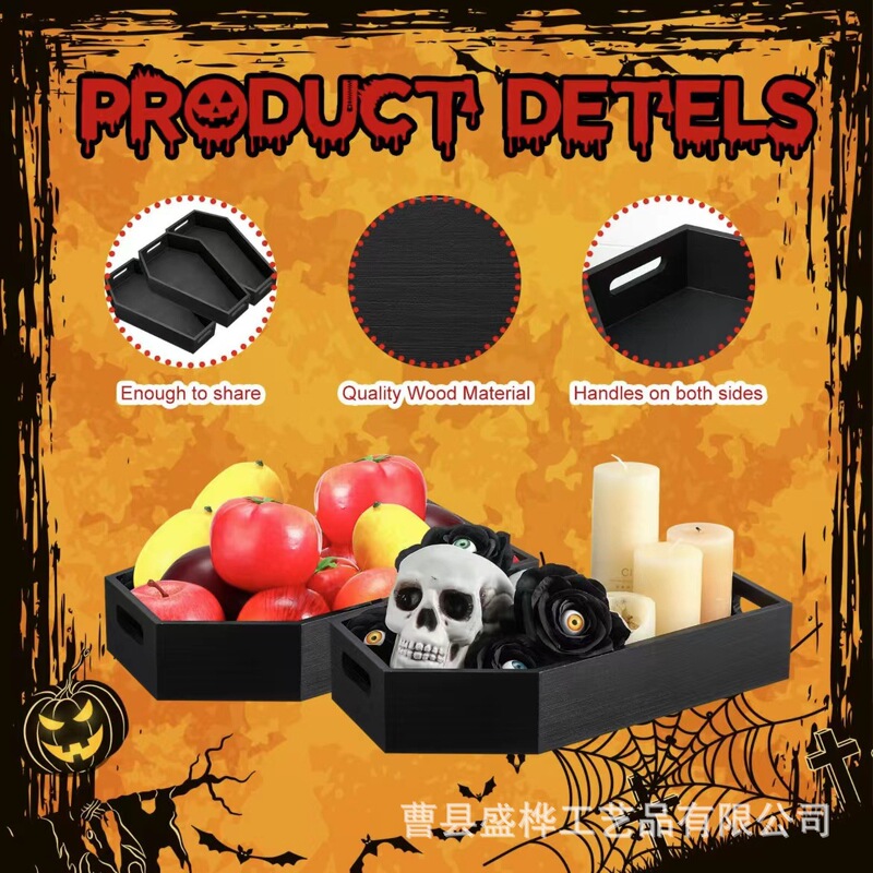Gothic Coffin Tray Halloween Decorative Snack Fruit Candy Plate Wooden Crystal Aromatherapy Storage Plate