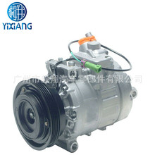 ���� 7SBU16C AC Compressor Audi A4 1.8L 2.0L / A6 1.8L 2.0L