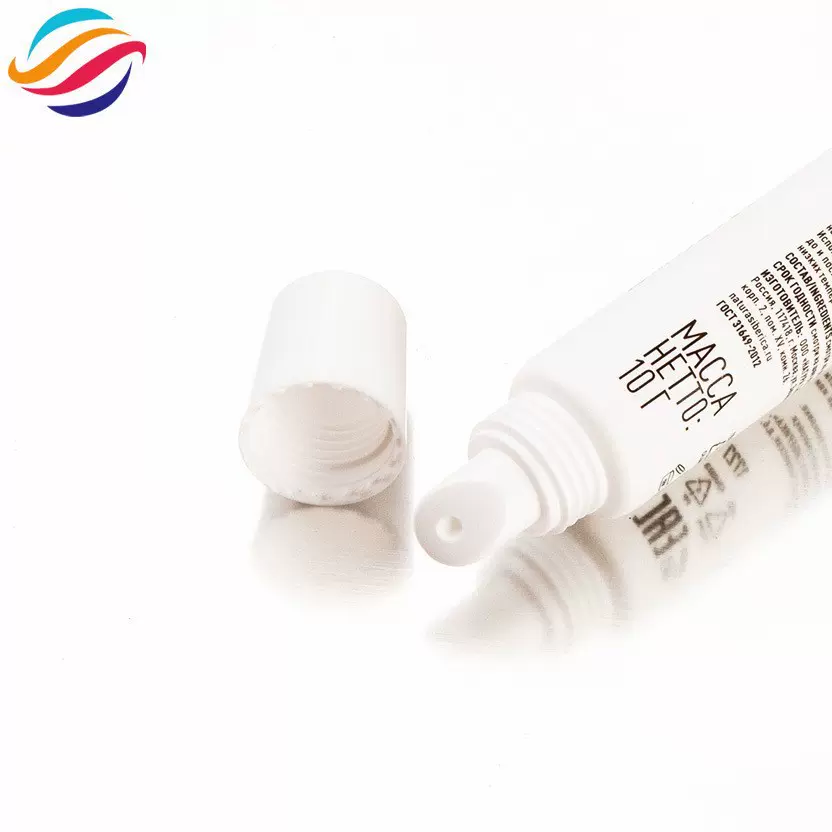 批发定制15g硅胶斜面切头挤压管唇彩唇蜜软管唇部护理液旅行包装